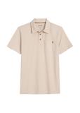 Męska koszulka polo w kolorze jasnego beżu POLMT-0088-1A(W26)