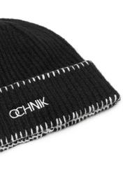 Czarna czapka zimowa damska z logo CZADT-0183-99(Z24)-03